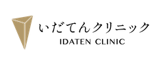 SH外来